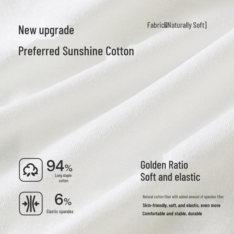 Miiow Women's High-Waist Seamless Antibacterial Cotton Briefs