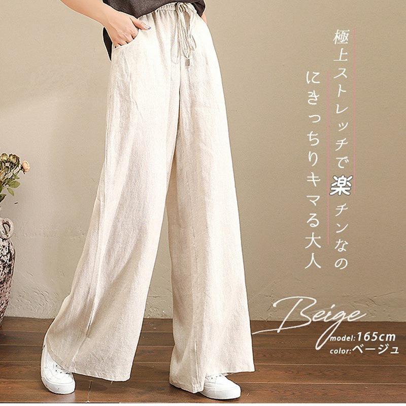 Baggy Plus-size Wide-leg Pants High-waisted Floor-length Pants Straight Leg Pants