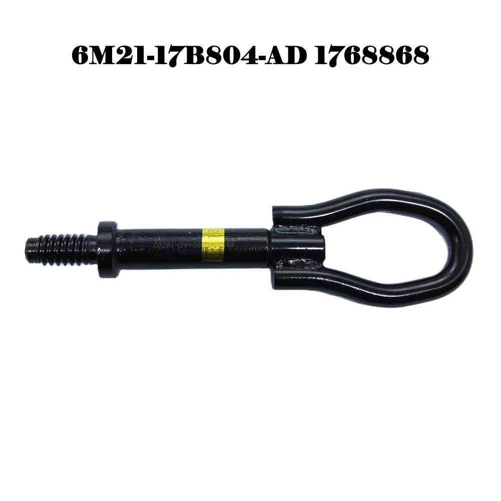 Towing Eye Hook 6M21-17B804-AD Black Direct Fit Direct Replacement