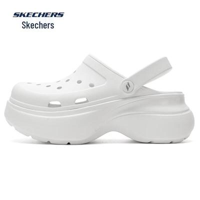 Women's Slip-On Sport Clogs