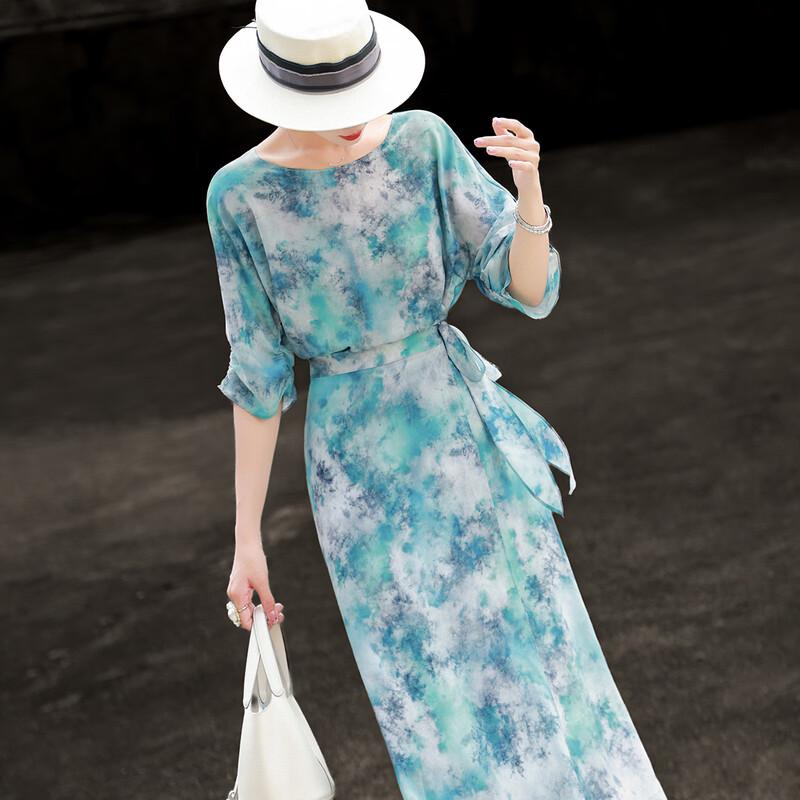 Lansere Women's Elegant Tie-Dye Print A-Line Midi Dress