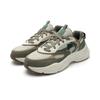 Fila Fusion Conch II Retro Casual Low Top Shoes Men Sneaker Gray Green T12M341609FLV