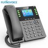 FLYING VOICE P23GW Dual-Band Wireless SIP IP Phone (CN Version)