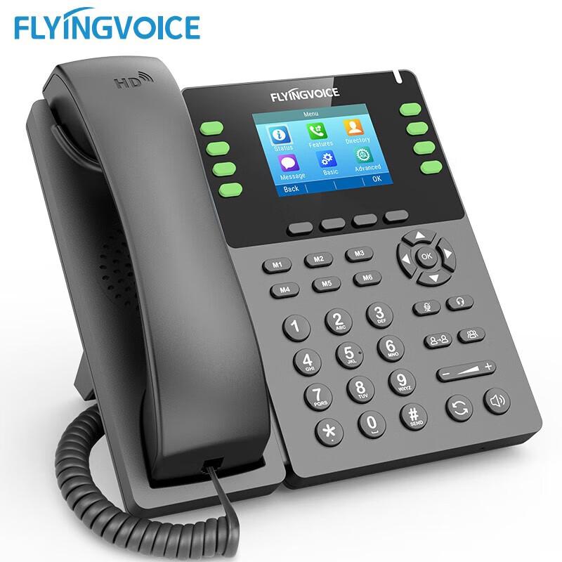 FLYING VOICE P23GW Dual-Band Wireless SIP IP Phone (CN Version)