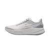Li-Ning Chao Ying Men's Running Shoes