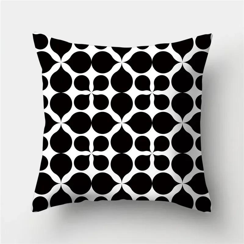 Black and White Geometric Study Pillowcase Office Living Room Home Pillowcase Car Ornaments