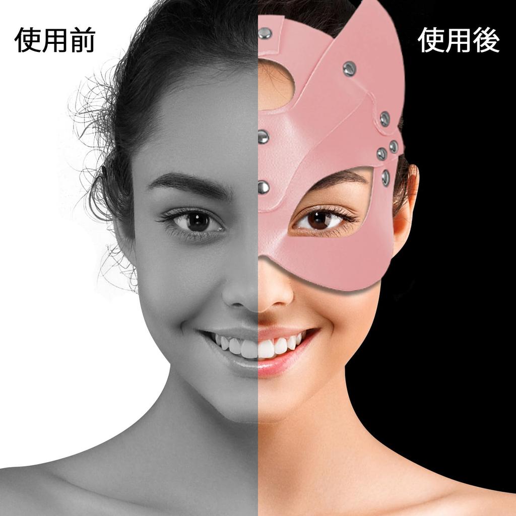 Rabbit Headgear Mask, Animal Costume, Masquerade, Cat Mask, Fox Mask, Cosplay, Bunny Ears, Bunny Headband (Pink)