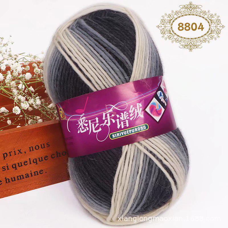 Sydney Rainbow Dyed Hand-Knitted Yarn for DIY Hats, Scarves, Shawls, and Baby Projects