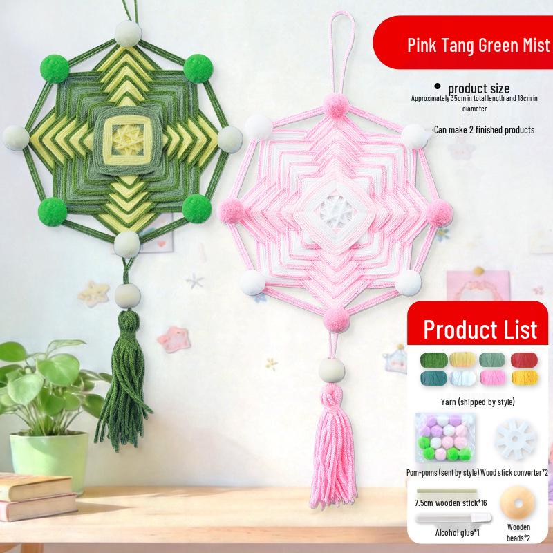 Mandala Wool Knitting Kit: DIY Educational Art Pack for Kids with Hanging Pendant Decor