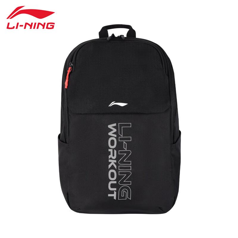 Li-Ning ABSV033 Unisex Backpack F