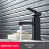 TLXT Stainless Steel Hot & Cold Bathroom Faucet
