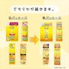 Melano CC Medicinal Spot Treatment Whitening Emulsion Main Body + Refill Ultra Moisturizing Hyaluronic Acid Sachet (Contains Sustained Release Vitamin