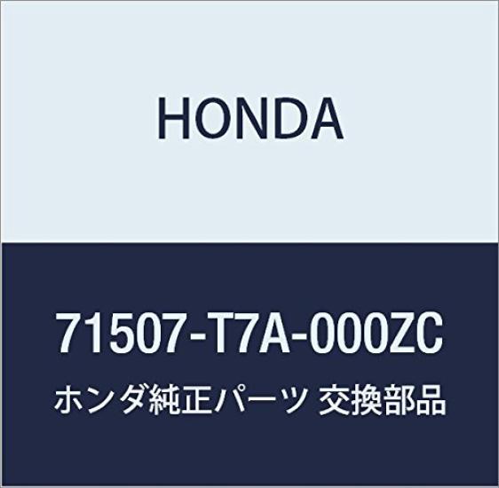 HONDA Genuine Garnish Part Number Part (Rear), 71507-T7A-000ZC