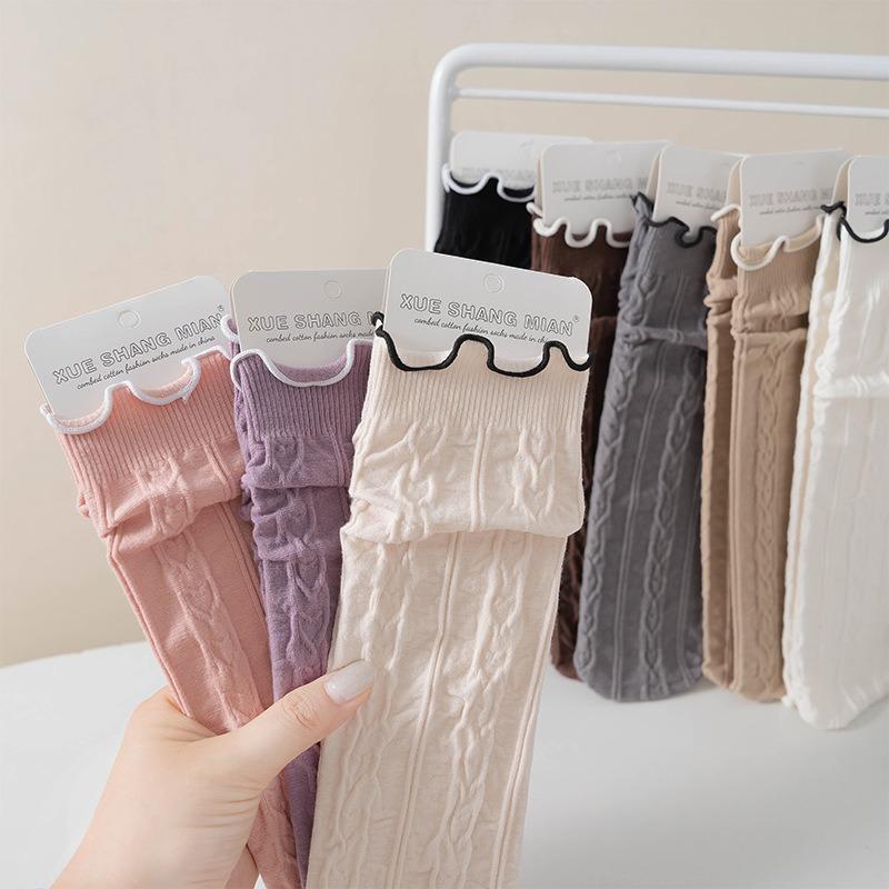 Damen Frühling und Herbst Einfarbige Spitze Ohrenrand In-The-Tube Socken