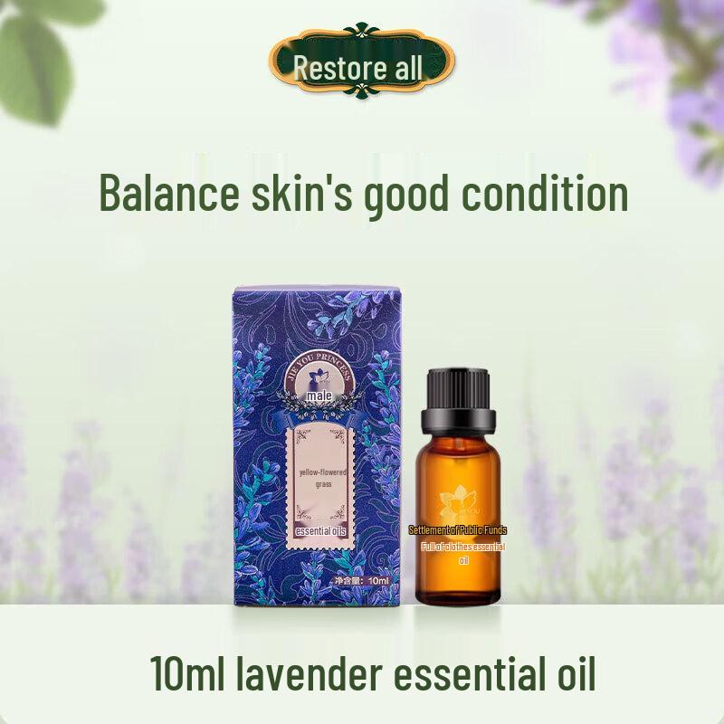 Jieyou Princess 10ml Lavender Essential Oil