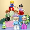 Large Particle Building Block Figurine Assembly Accessories Doll