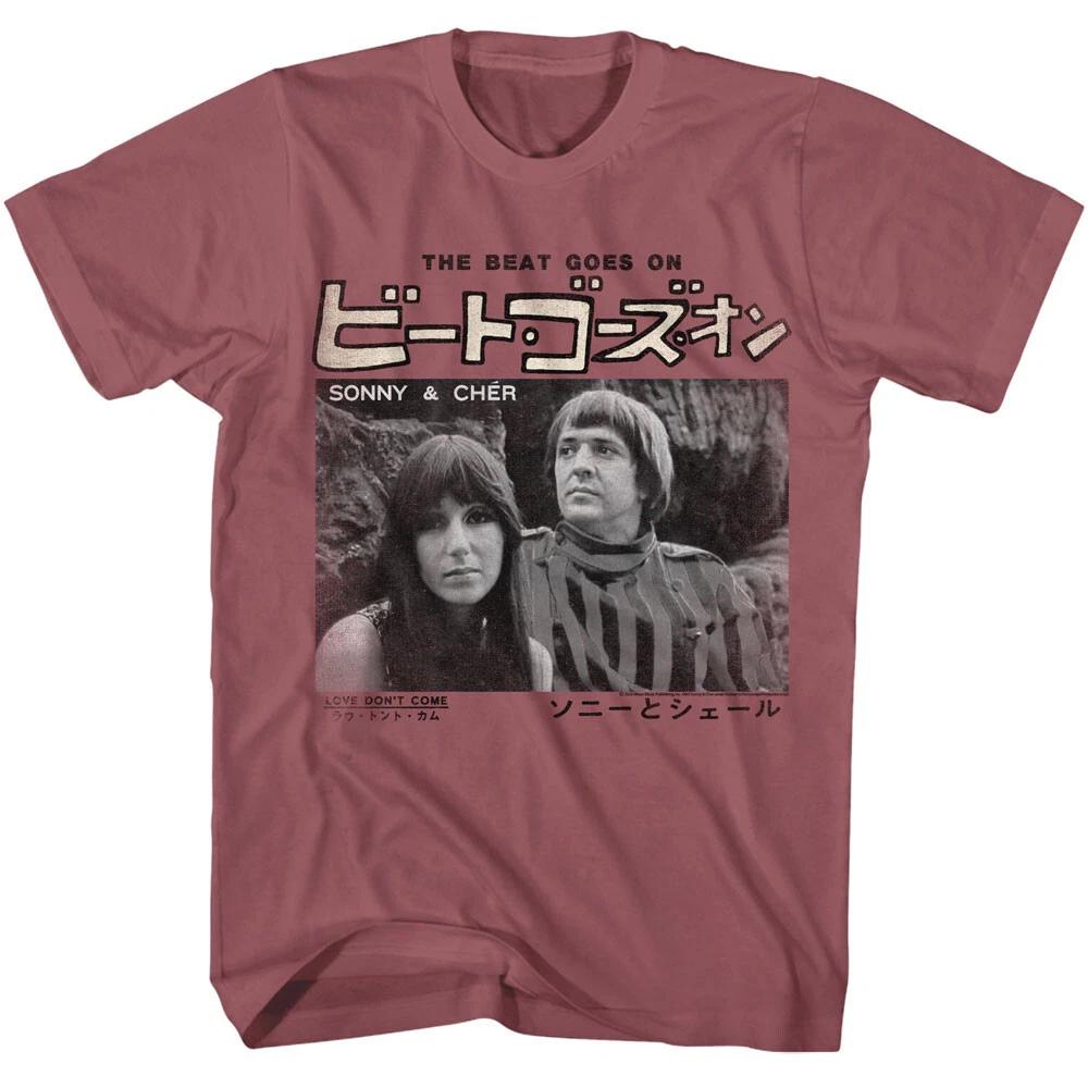 Sonny & Cher The Beat Goes On Japanese Poster Men s T Shirt Pop Rock Music Duo S