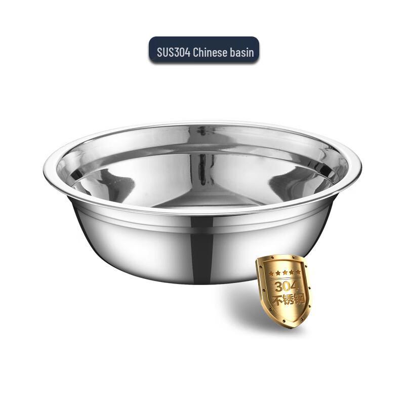 

LISM 304 Stainless Steel Kitchen Basin