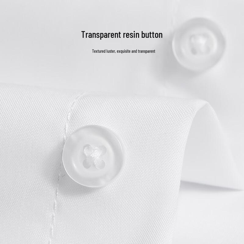 Shanshan Men's Anti-Wrinkle Business Long Sleeve Shirt