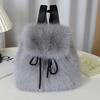 Women Furry Backpack Casual Cute Fluffy Daypack Drawstring Closure Soft Girls Fuzzy Backpack for Street Travel Commuting Daily Errands