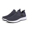 New Sports and Leisure Cloth Shoes Fly-woven Men's Shoes Breathable Thin Mesh Socks Shoes