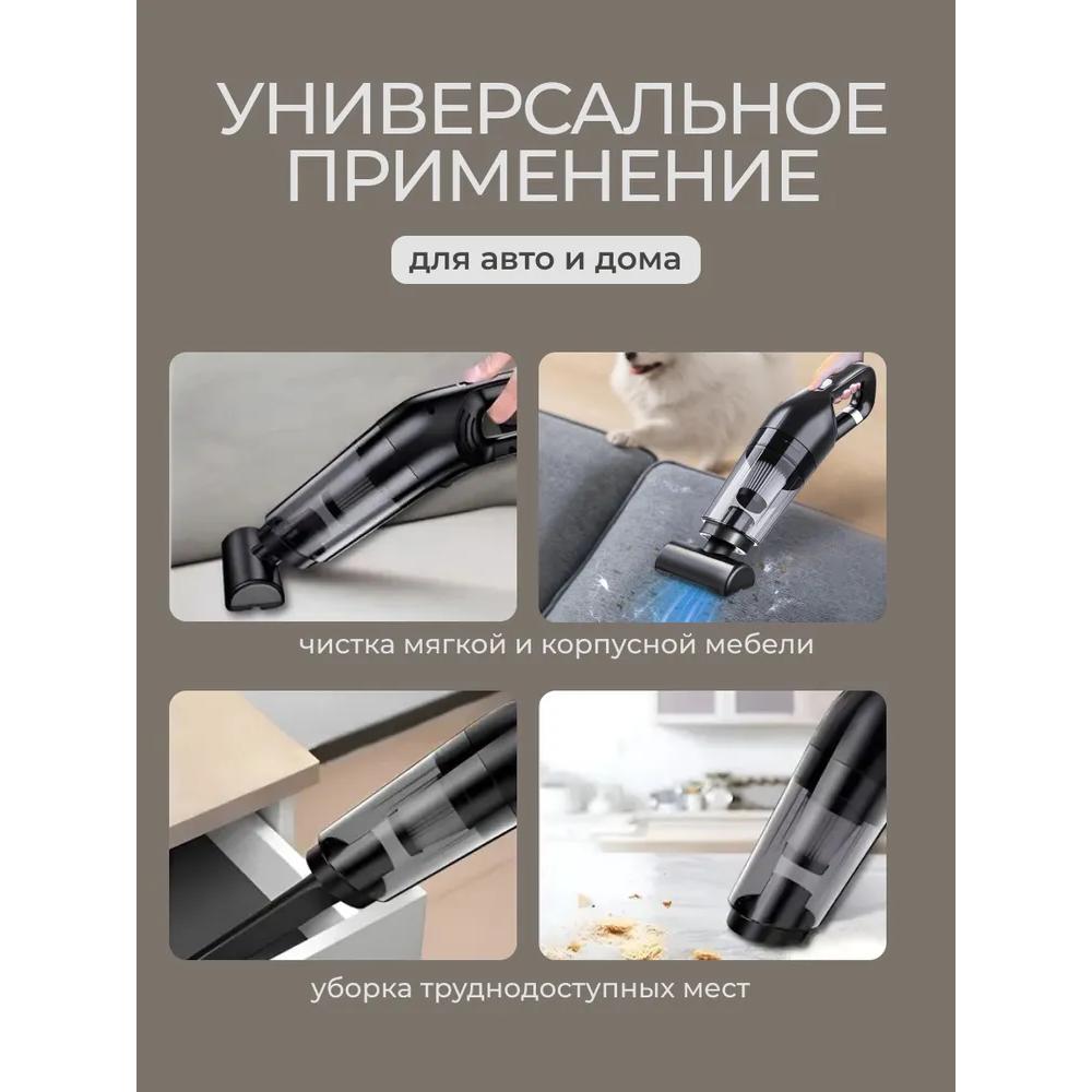Car Vacuum Cleaner Portable Powerful Car Vacuum Cleaner Cordless LT-113CT