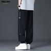 Foss Phil Men's Casual Tapered Sweatpants