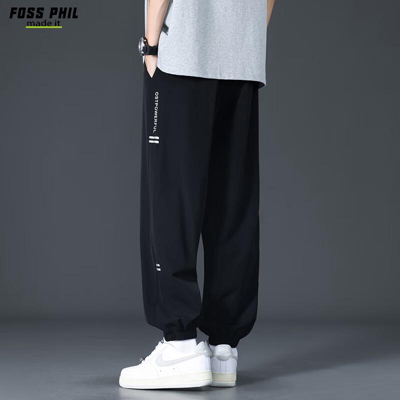 Foss Phil Men's Casual Tapered Sweatpants