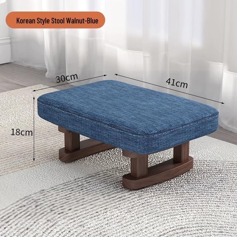 Small Ottoman Footrest