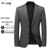 Men's Anti-Wrinkle Business Suit Jacket