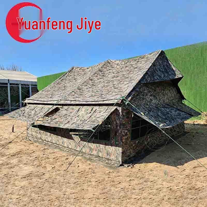 Yuanfeng Jiye Tactical Field Tent