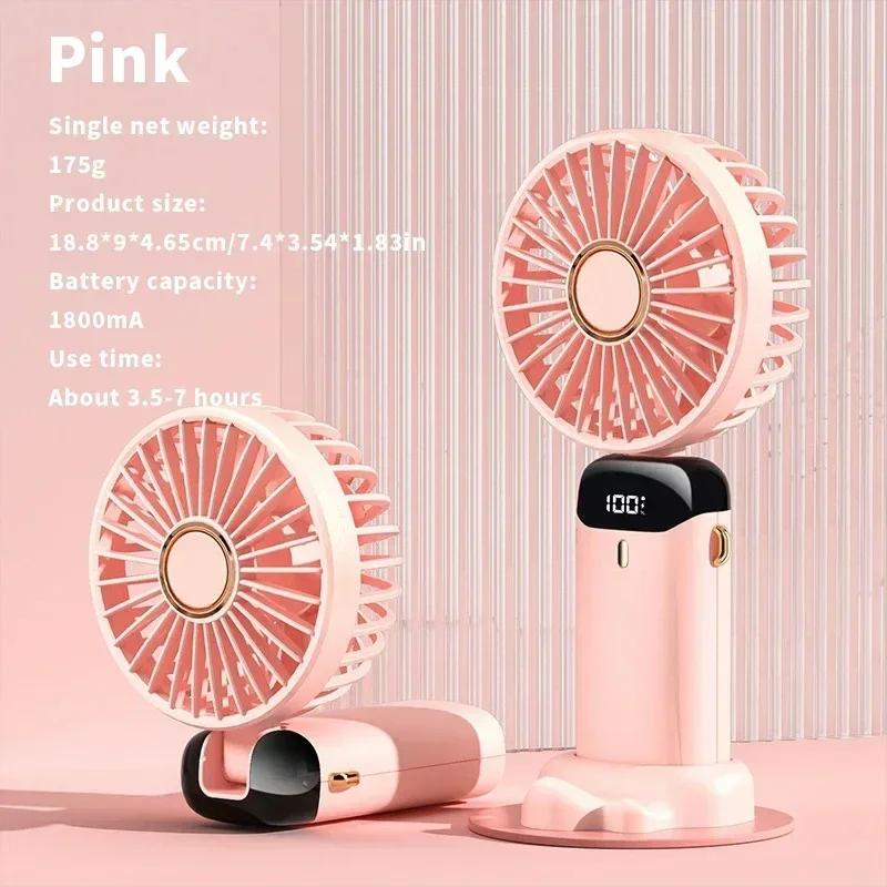Handheld Mini Fan Wireless USB Rechargeable Portable Digital Display Phone Holder Fan 5 Speed Foldable Neck Hanging Fans