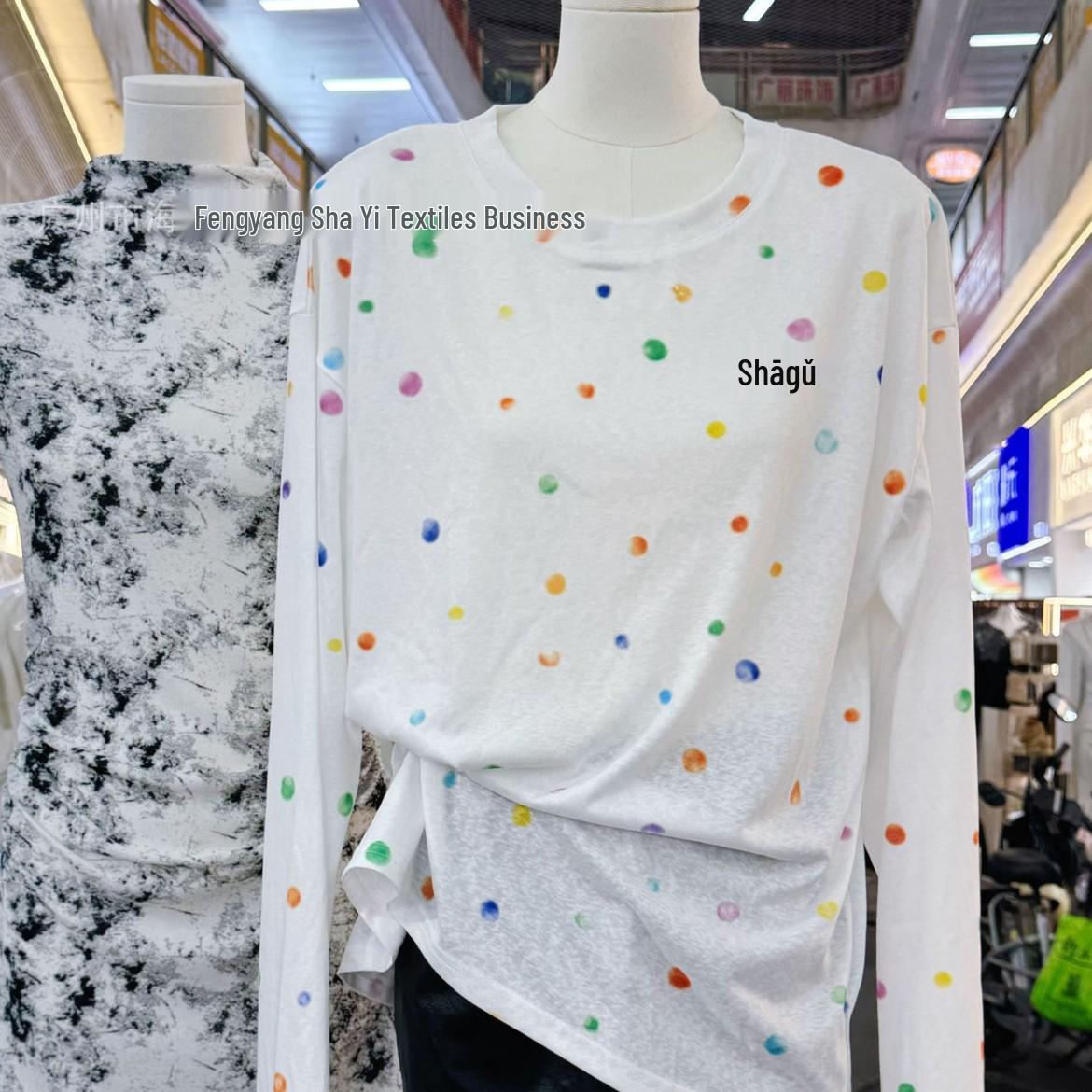

Bestselling Polka Dot Breathable T-shirt Cover-up for Women and Kids Note: Fabric Only белый