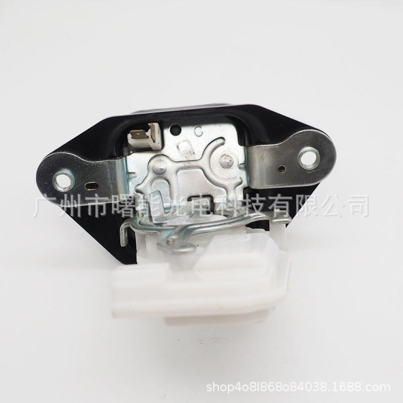 Compatible Rear Trunk Lock Motor for 2007-2011 Honda CRV