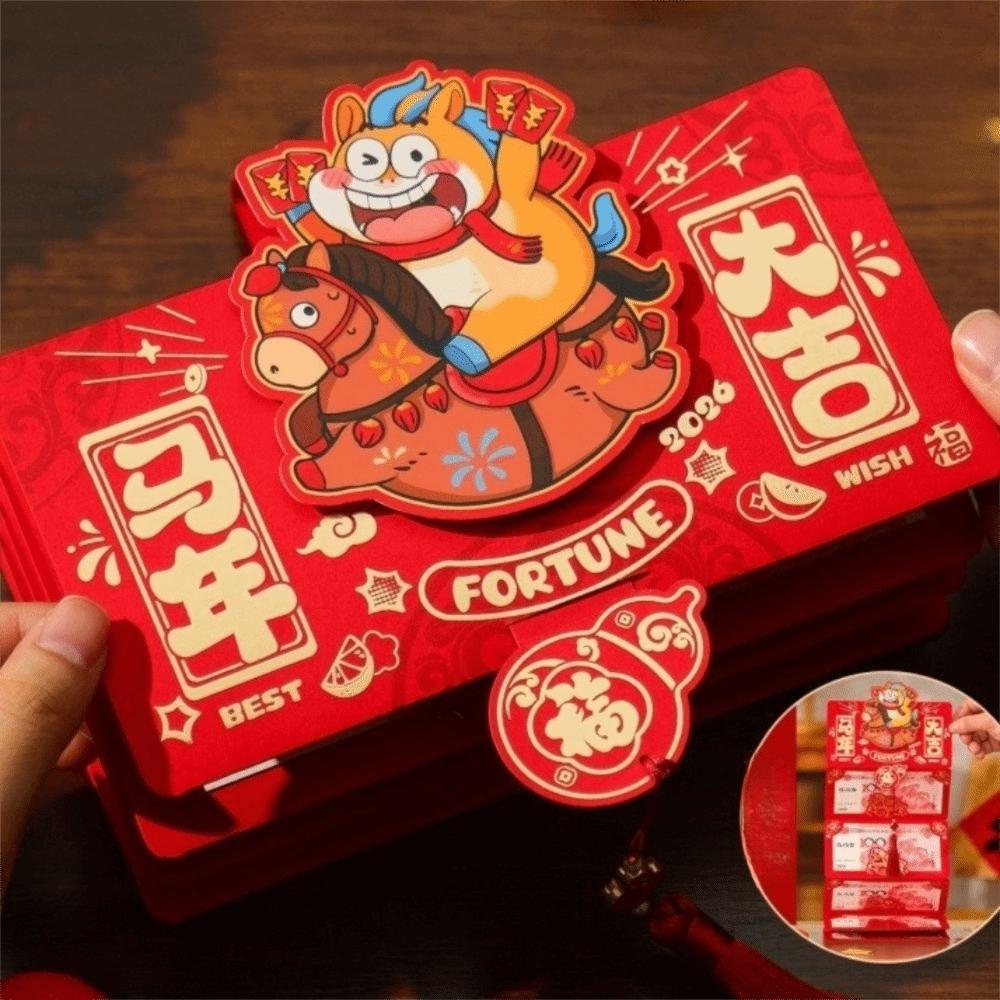 Cartoon Pattern Folding Red Envelope Paper Lucky Money Pocket  Birthday Celebration