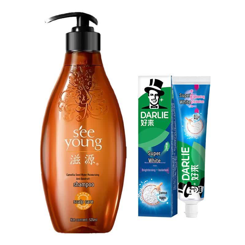 Darlie Super White Toothpaste & Sebamed Tea Seed Shampoo Set