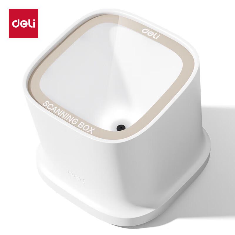 Deli Multi-Purpose QR & Barcode Scanner Box