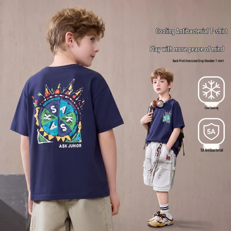 ASK JUNIOR Kids Breathable Cooling Short Sleeve T-Shirt 150