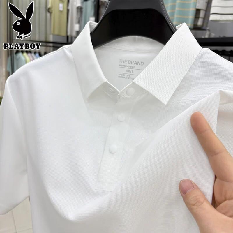 PLAYBOY Men's Ice Silk Short Sleeve Polo T-Shirt