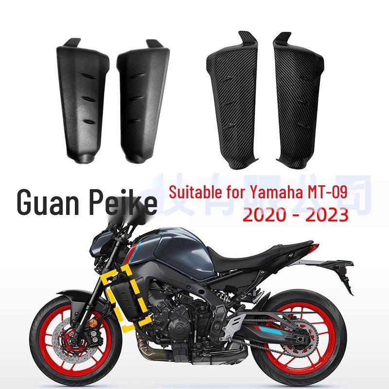 Yamaha MT09/FZ09 Radiator Fairing Cover (2021-2023) Black - Left