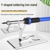 Y-shaped All-Metal Folding Soldering Iron Stand - Stainless Steel Welding Base E18