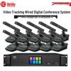 HuiDu HD-1860M Professional Digital Conference Microphone System (CN Version)