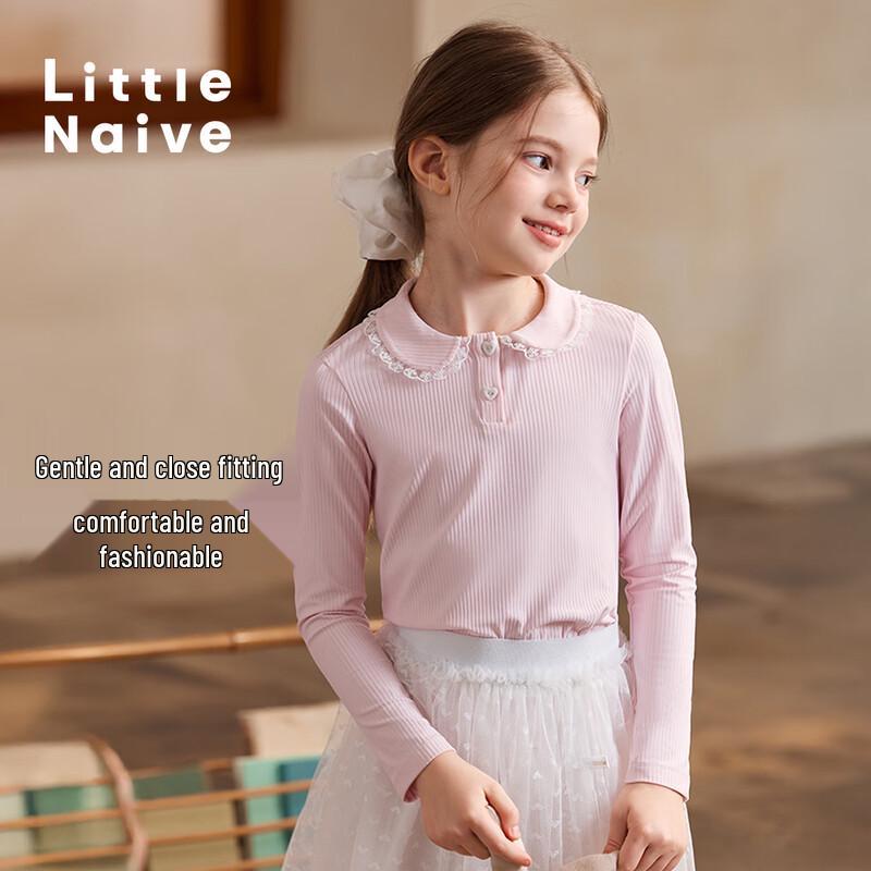 Little Naive Girls' French Style Lace Collar Long Sleeve T-Shirt