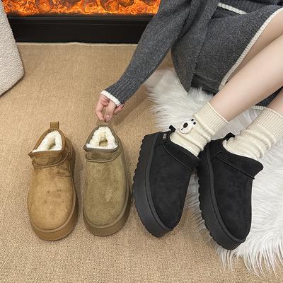 Черевики – Черевики