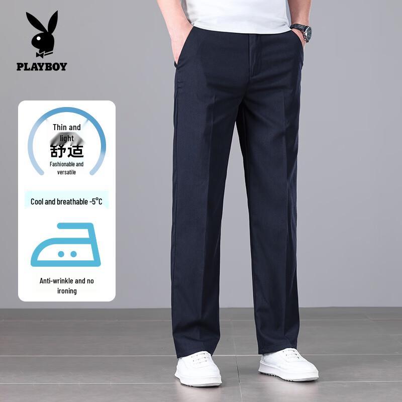 PLAYBOY Men s Lyocell Blend Casual Straight-Leg Pants 33