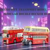 Mini Building Block Model Set Retro Double Decker Bus Sightseeing City Bus Collectibles and Decorations, Ideal Gift