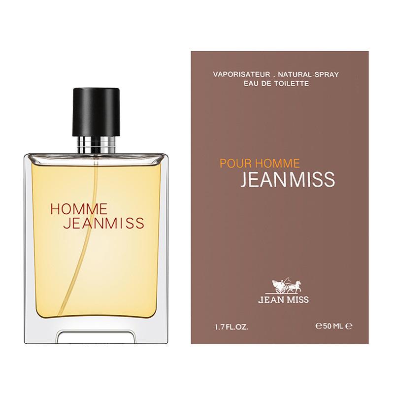 Dadi Men's Perfume Lasting Light Fragrance Wooden Fragrance Perfume 50ML