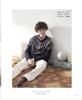 Men's knitwear (applemints)