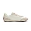 Li Ning Film 70S Slip Resistant, Abrasion Resistant, Lightweight Low Top German Army Trainers Men's Ecru AGCW213-3