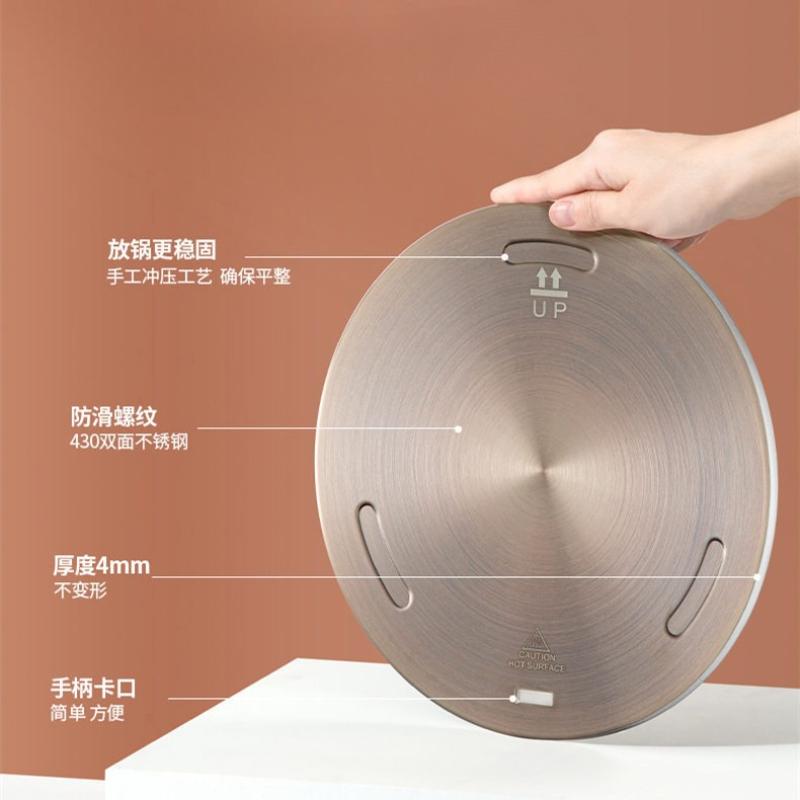 1Pc  Explosion Induction Cooker Heat Conducting Plate Heat Conducting Sheet Super Magnetic Pad Stainless Steel Heat Conducting Plate Rose Gold